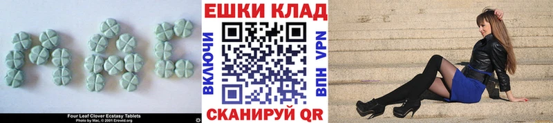 где купить Корсаков ЭКСТАЗИ VHQ
