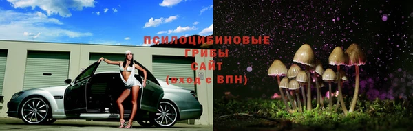 наркотики Балабаново