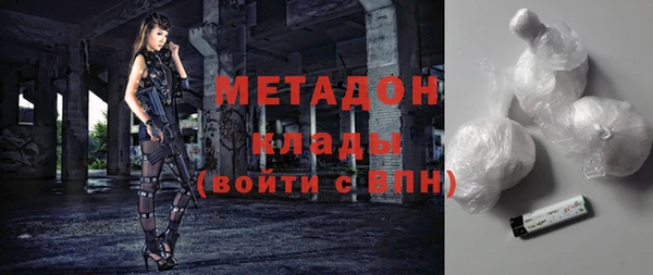 мет Аркадак