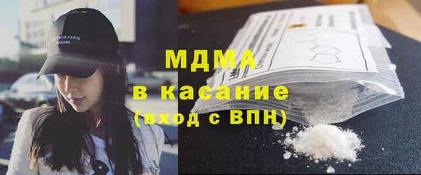 наркотики Балабаново