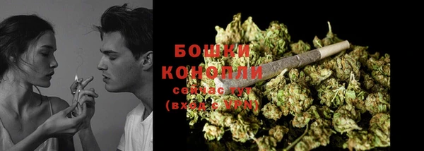 дурь Баксан