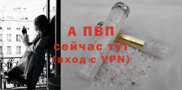 трава Приозерск