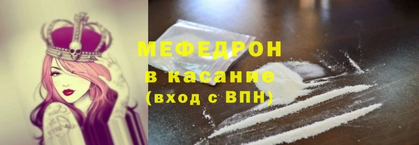 дурь Баксан