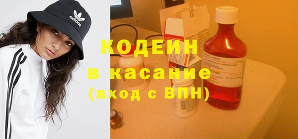 наркотики Балабаново