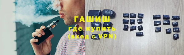 дурь Баксан