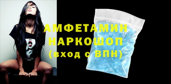 наркотики Балабаново