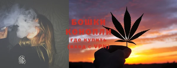 дурь Баксан