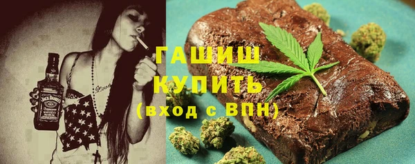 наркотики Балабаново