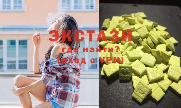 дурь Баксан