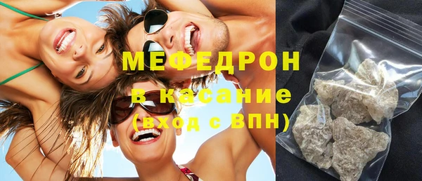 наркотики Балабаново