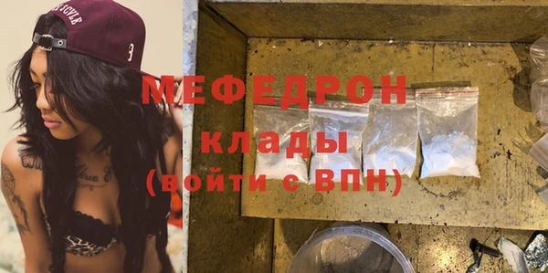 дурь Баксан