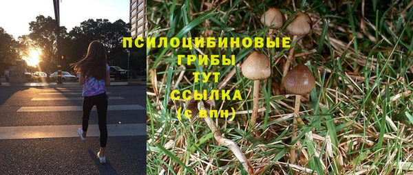 наркотики Балабаново
