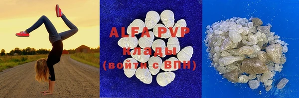 дурь Баксан