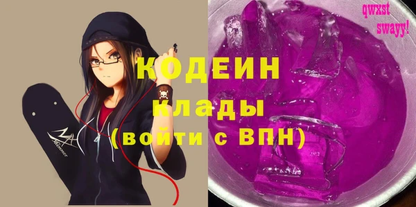 дурь Баксан