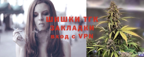 наркотики Балабаново