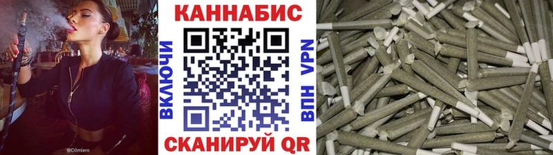 Бошки Шишки Amnesia сколько стоит OMG ONION Корсаков